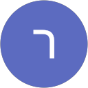 רועי מוהבן profile picture